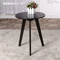 Большой, диаметр 60мм, 70см