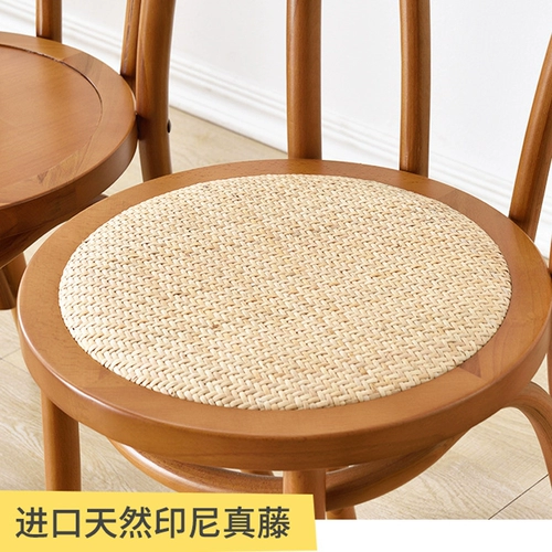 Стул из ротанга Тонет, американский французский антикварный стул из цельного дерева, средневековый домашний стул со спинкой для столовой, обеденный стул из ротанга