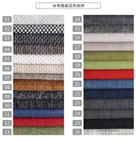 Коврики из хлопка и льна по индивидуальному заказу в дополнительных цветах.