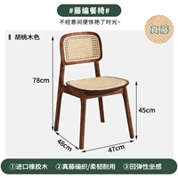 Сумка для орехового ореха кармана