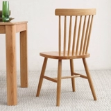 Стул с твердым деревом, стул, нордический стул Виндса Simple Hotel Cafe Logu Designer Dest Desk Desk Stable and Stable