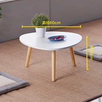 Белый, диаметр 60мм, 30см