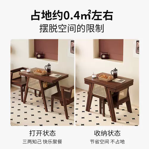 Мобильный чайный столик для гостиной, небольшой обеденный стол, журнальный столик из массива дерева, чайный столик, маленькая квартира, бытовой стул из ротанга, комбинация из трех предметов