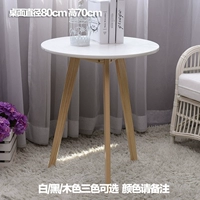 Диаметр 80мм, 70см