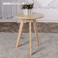 Диаметр 48.5мм, 70см