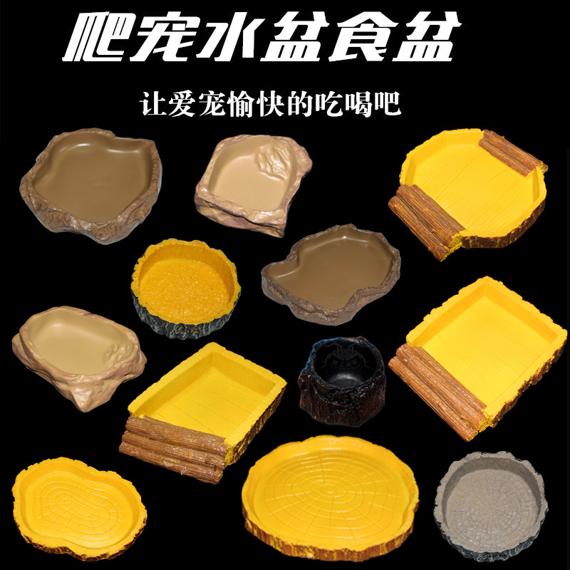 Reptile Basin Water Basin Turtle water basin lizard Corner Frog Turtle-Tortoise Raspberry Climbing and Blistering Water Resin 