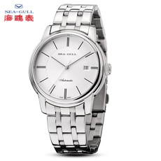 Наручные часы любители стол d816 Чайка