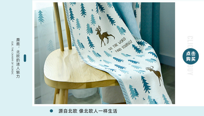 Аффилированный Poster_02.jpg