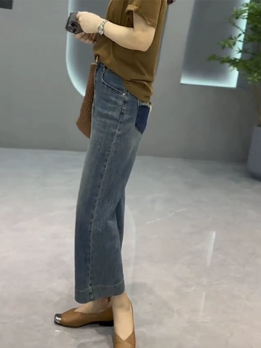 Осенние джинсы, тонкие приталенные штаны, большой размер, свободный крой, высокая талия