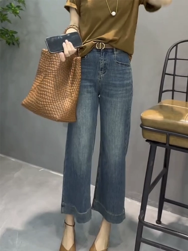 Осенние джинсы, тонкие приталенные штаны, большой размер, свободный крой, высокая талия