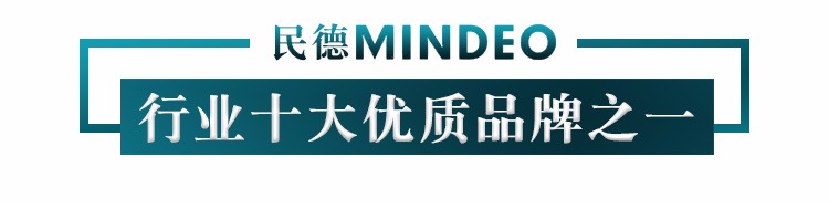 Máy quét Mindeo Mind ES4650 được nhúng trong nhóm mô-đun súng mã vạch 2D cố định màn hình công nghiệp - Thiết bị mua / quét mã vạch