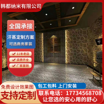 New Medical Stone Sweat Steam Room Installation Construction Beauty Yard Commercial Power Saving Steam Sauna Room Home Nanosweat Steam Room