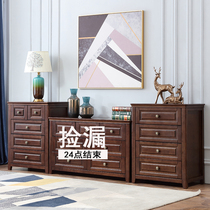 American five chest cabinet solid wood chest cabinet floor seven drawers bedroom bedroom living room TV cabinet storage locker short cabinet