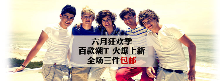 Protection sport - Ref 584817 Image 47