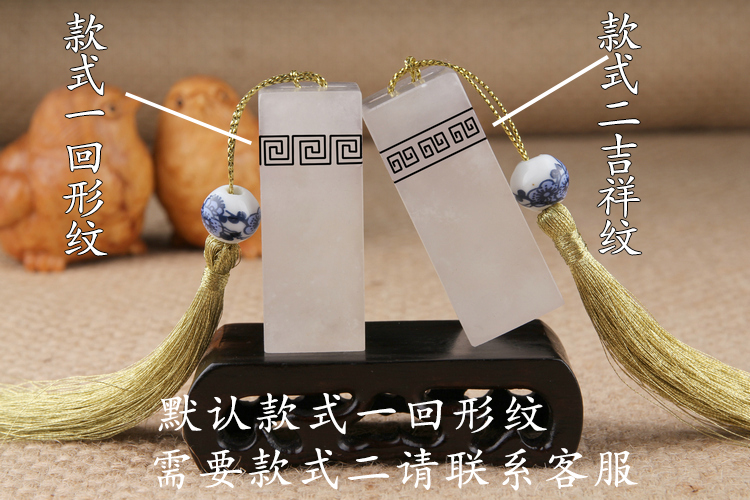 Tốt Qinghai đông lạnh ngọc hình chữ nhật con dấu túi khắc Jinshi khắc thư pháp và hội họa chương bộ sưu tập cuốn sách chương handmade chương trang sức phong thủy theo tuổi