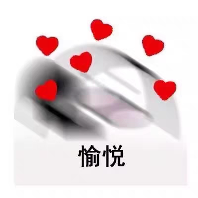 The Female Shop Owner Calls You Three Times by Baby (You Can Specify the Name)/Says One Sentence (You Can Specify the Content)