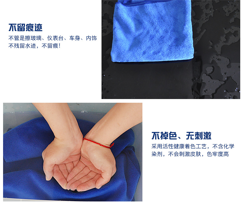 Khăn lau xe ô tô microfiber dễ lau chùi khăn lau thấm nước rửa xe vải cung cấp mã hóa dày - Sản phẩm làm sạch xe chổi rửa xe ô tô cán dài