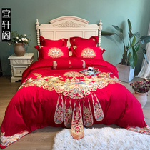 Cotton 80 Egyptian long-staple cotton embroidery four-piece cotton tribute satin red wedding celebration Chinese style lace kit