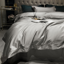 120 horse cotton cotton gongsatin single piece quilt cover cotton higher than 100 solid color long staple cotton bedding quilt cover