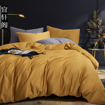 Special price all-cotton 60S Egyptian cotton folk accommodation 4 pieces of pure cotton pure colour pillowcase quilt cover bed linen color kit