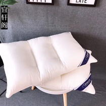 High-grade hyaluronic acid beauty beauty beauty muscle super soft feather pillow core slow rebound medium and low neck pillow three-dimensional pillow core