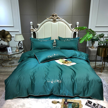 Special 100 horse cotton gongsatin long staple cotton satin embroidery four-piece cotton simple quilt cover bedding