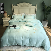 Austria Imports Upscale American 80 Bifacial Blue Fine Silk Goon Silk Embroidery Fields Garden Four Pieces