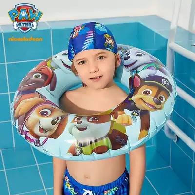 Barking team baby sitting ring Swimming ring Children's swimming ring Boy girl armpit lifebuoy 1-3-6 years old swimming ring