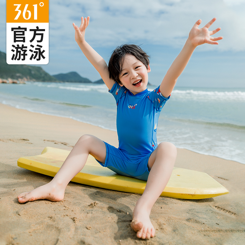 361 children's swimsuit boys summer baby sunscreen quick-drying two-piece swimming trunks children's Korean cute set of equipment