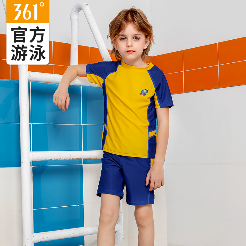 361 children's swimsuit boy baby split swimsuit 2021 new sunscreen quick-drying children's equipment swimsuit swimsuit