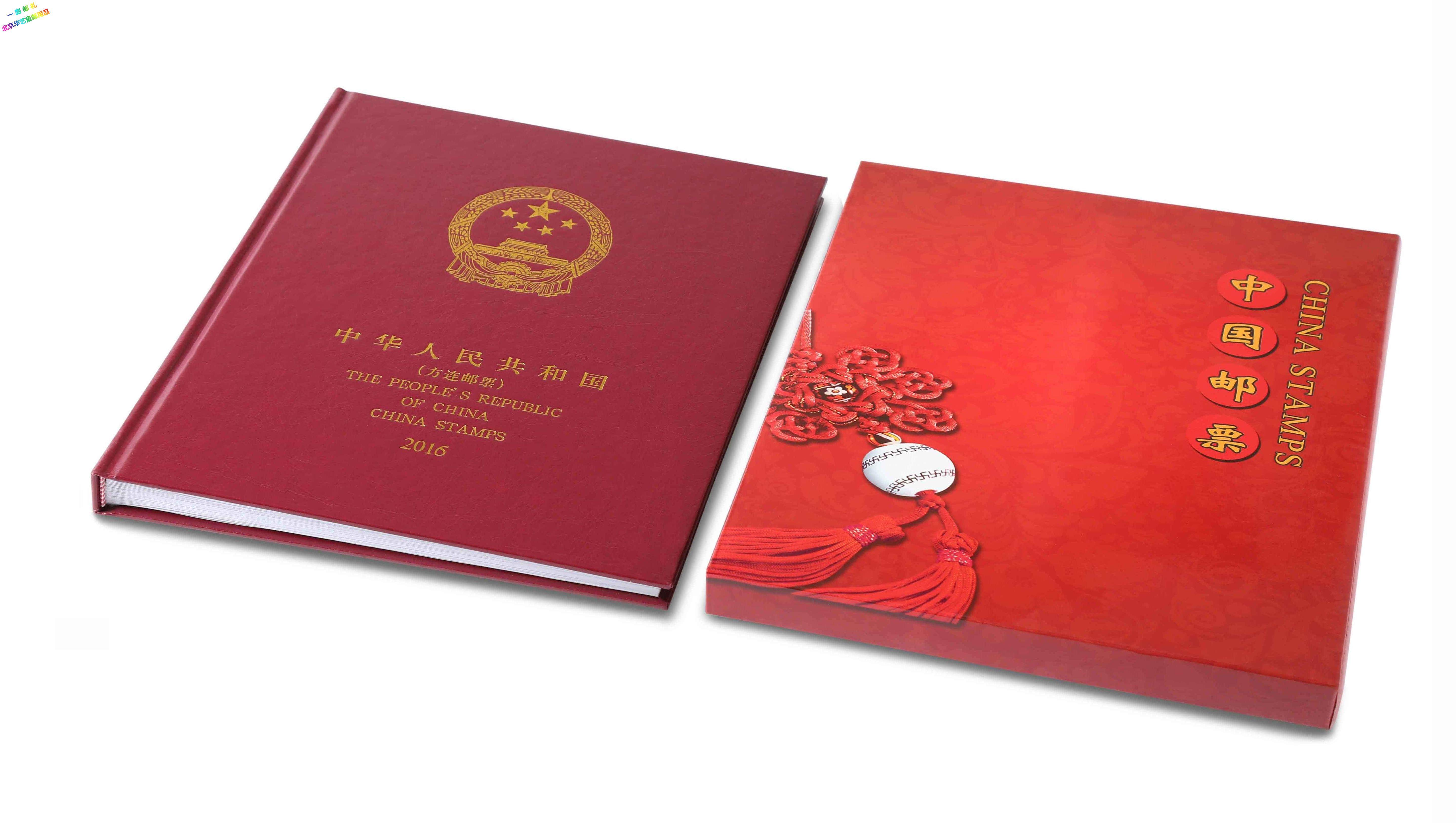 Chinese art collection mailbooks 2016 year register of the empty books of the books