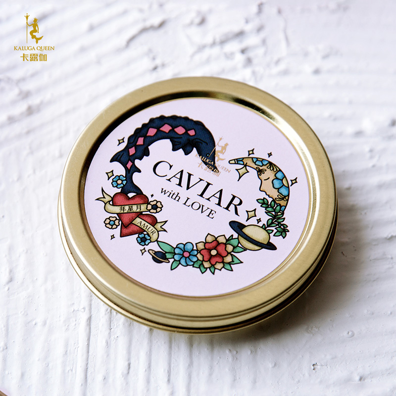 Kaluga 8-year-old Shi's sturgeon caviar ready-to-eat black caviar canned 10g sushi ingredients love packaging