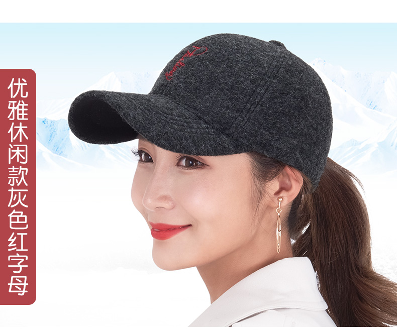 Chapeau pour femme en Poilue - Ref 3234301 Image 32
