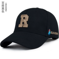 Черный, золотой, с вышивкой