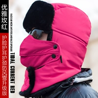 (56cm-60cn) Элегантная роза красная