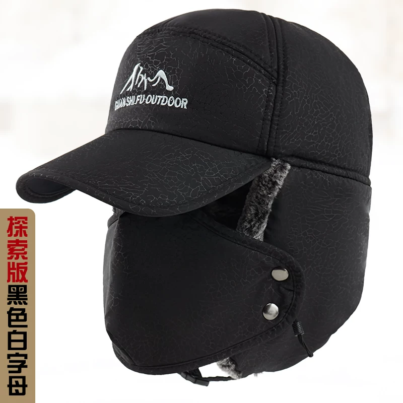 Winter warm hat, Korean style
