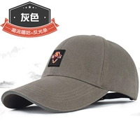 В стиле хип-хоп, трендовый, светоотражающий