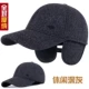 All-Match Diamond Mark Grey