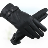 冠师傅 Модные зимние демисезонные удерживающие тепло перчатки, в корейском стиле