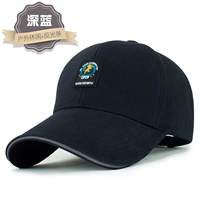 (Досуг на свежем воздухе 𫔮) Темно-синий + светоотражающие полосы