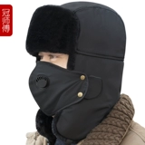 Демисезонная утепленная шапка, дорожный ветрозащитный защищающий от холода электромобиль, защита транспорта