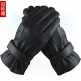 冠师傅 Модные зимние демисезонные удерживающие тепло перчатки, в корейском стиле