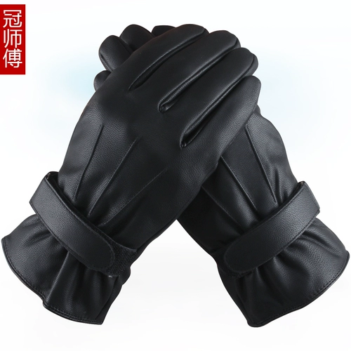 冠师傅 Модные зимние демисезонные удерживающие тепло перчатки, в корейском стиле