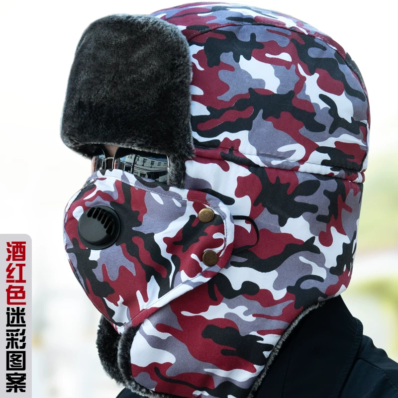 Winter warm hat, Korean style