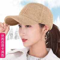 Для отдыха, хаки