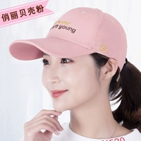 Симпатичный порошок оболочки