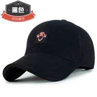 (Модная тенденция) черный