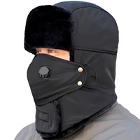 Случайный черный