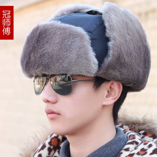 Зимняя утепленная шапка, в корейском стиле