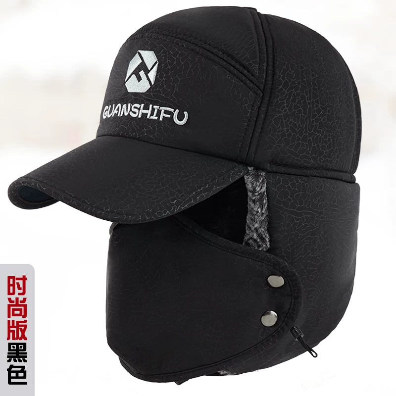 Winter warm hat, Korean style